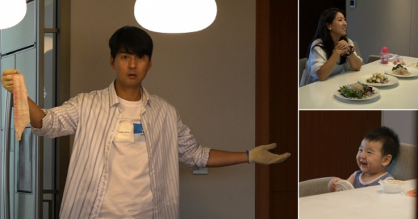 ▲'아내의 맛’ 이필모-서수연 부부(사진제공=TV 조선)