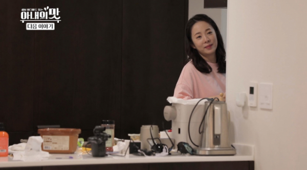 ▲박은영 아나운서 남편 최초 공개(사진=TV조선 '아내의 맛' 방송화면 캡처)