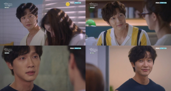 ▲'연애는 귀찮지만 외로운 건 싫어!' 지현우(사진제공=MBC)