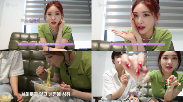 ▲청하(사진=MNH엔터테인먼트 제공)