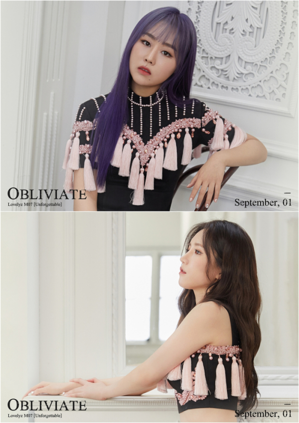 ▲러블리즈 베이비소울X진(사진제공=울림엔터테인먼트)