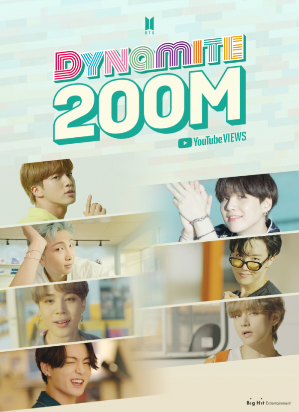 ▲방탄소년단(사진제공=빅히트 엔터테인먼트)