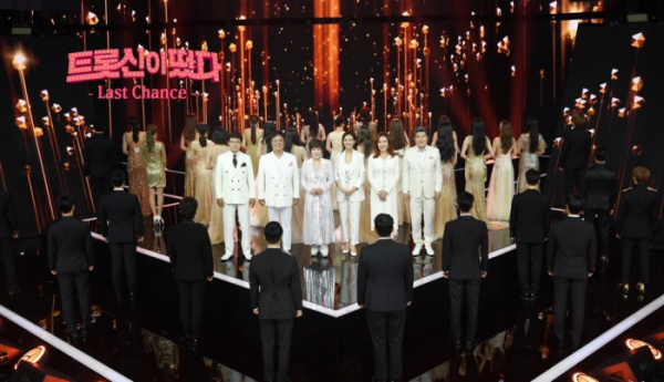 ▲트롯신이 떴다 라스트 찬스(사진제공=SBS)