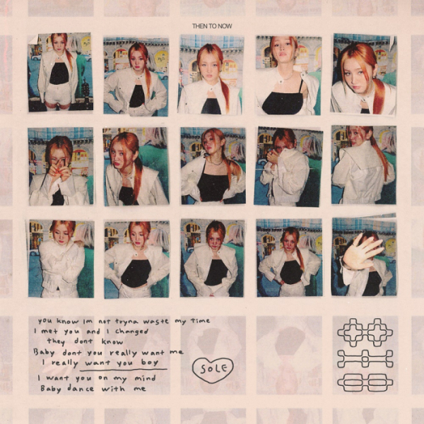 ▲쏠(SOLE)(사진=아메바컬쳐 제공)