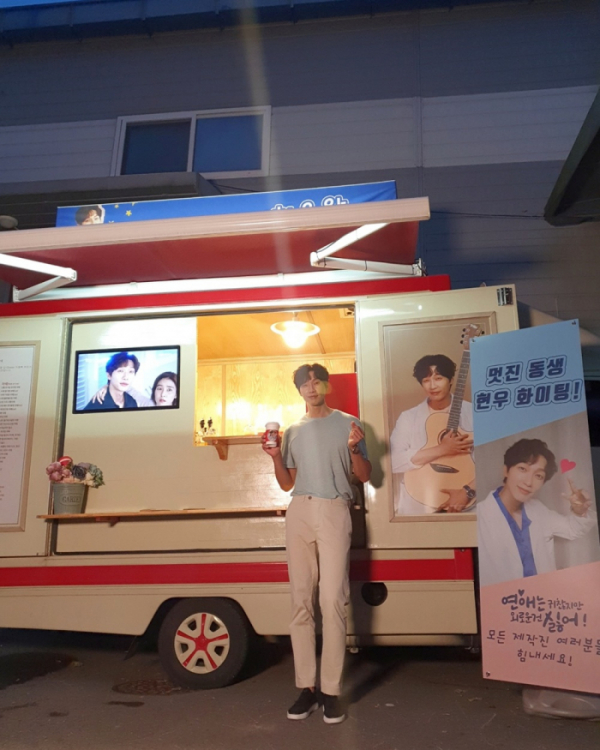 ▲지현우(사진=라이언하트 제공)