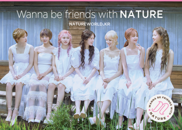 ▲네이처(사진=n.CH엔터테인먼트 제공)
