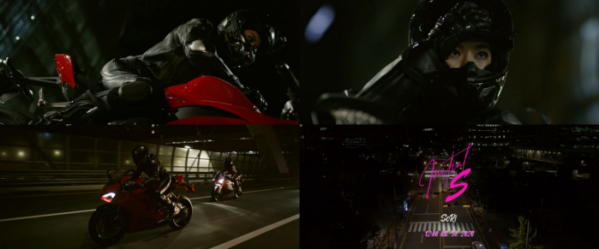 ▲소리(사진=몰레 제공)