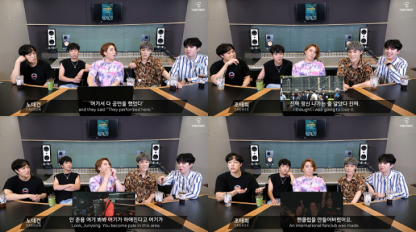 ▲버스터즈(사진=에버모어뮤직 제공)