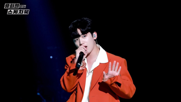 ▲‘유희열의 스케치북’ 김요한(사진제공=KBS 2TV)