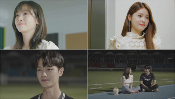 ▲'반예인' 김소리 (사진=웹드라마 '반예인' 캡처)