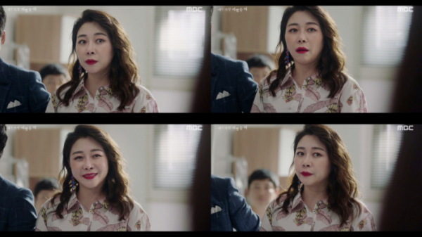 ▲‘내가 가장 예뻤을 때’ 황효은(사진제공=MBC)