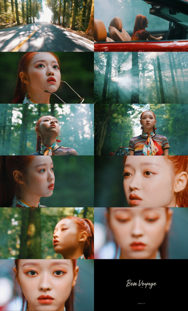 ▲오마이걸 유아(사진제공=WM엔터테인먼트)