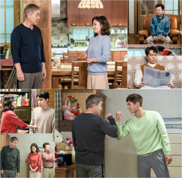 ▲‘청춘기록’(사진제공=tvN)