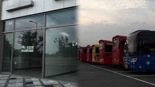 ▲'뉴스토리'(사진제공=SBS)