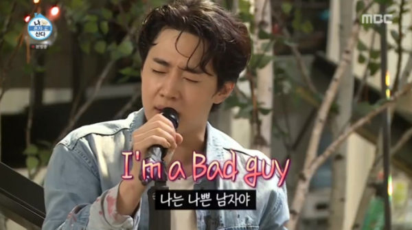 ▲헨리 루프스테이션(사진=MBC '나 혼자 산다' 방송화면 캡처)