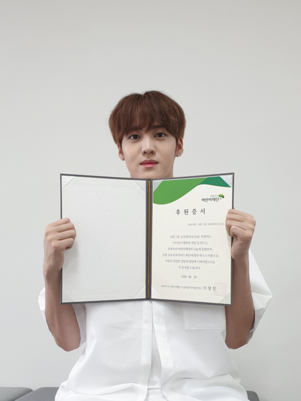 ▲비오브유(B.O.Y) 송유빈(사진=더뮤직웍스 제공)