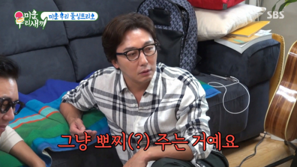 ▲'미우새' 탁재훈(사진제공=SBS)