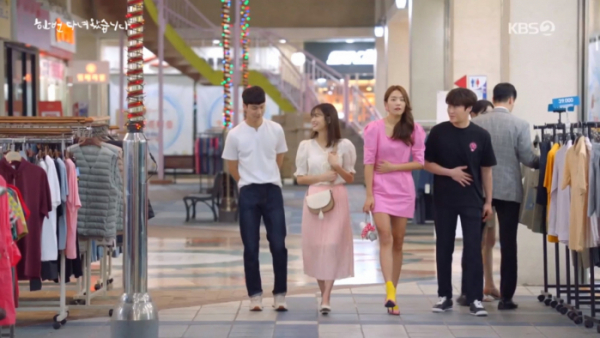 ▲'한 번 다녀왔습니다' 송다은, 장원혁, 김소라, 오의식(사진제공=KBS2)