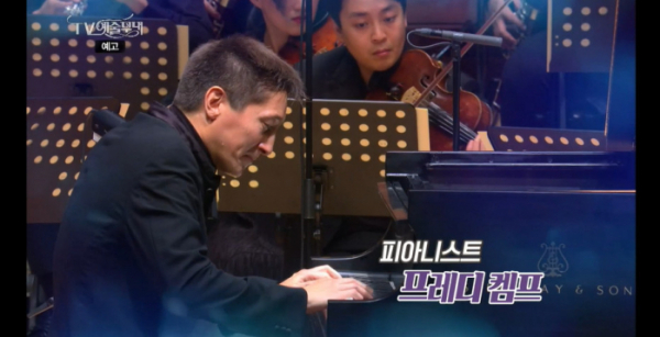 ▲‘TV예술무대’ 프레디 켐프(사진제공=MBC)