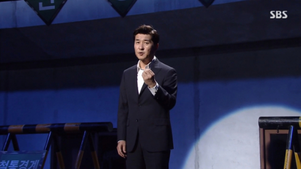 ▲'그것이 알고 싶다'(사진제공=SBS)