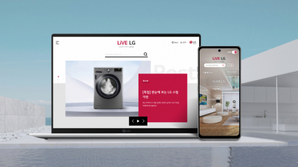 ▲ LG전자가 31일 고객과의 소통을 강화하기 위해 새로운 기업 미디어 플랫폼 ‘LiVE LG(라이브 엘지)’(live.lge.co.kr)를 오픈한다. LG전자는 새 플랫폼을 모바일 기기에 최적화된 반응형 디자인으로 구축했다. (사진제공=LG전자)