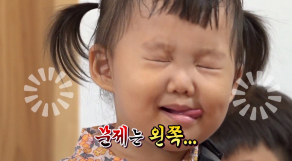 ▲'슈돌' 하영(사진제공=KBS2)