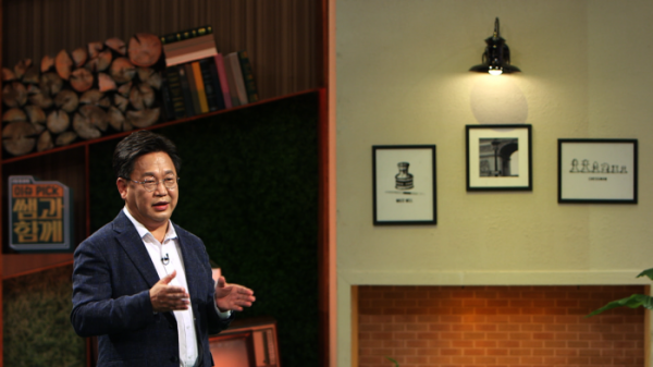 ▲존리(사진제공=KBS)