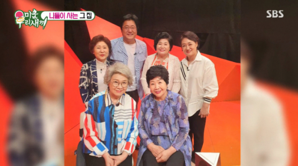 ▲곽도원 가족 (사진=SBS '미운 우리 새끼' 방송화면 캡처)