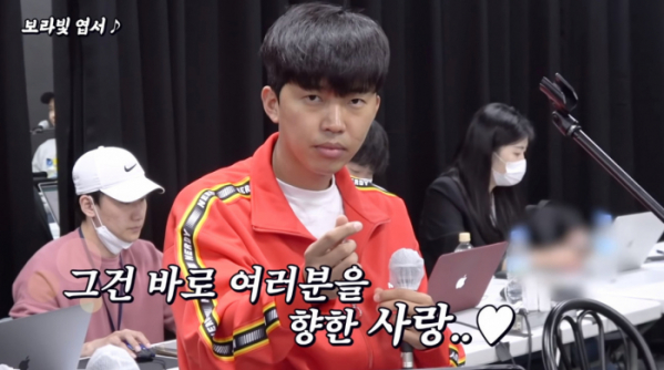 ▲임영웅(사진=유튜브 '임영웅' 채널)