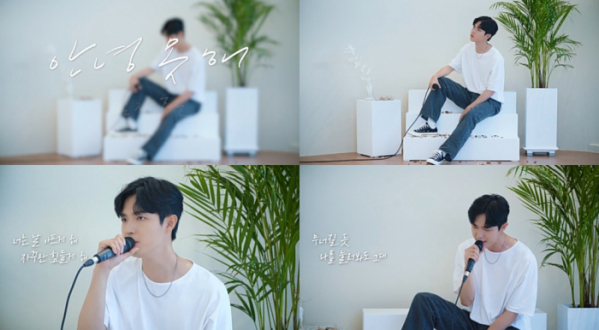 ▲김재환(사진=스윙엔터테인먼트 제공)