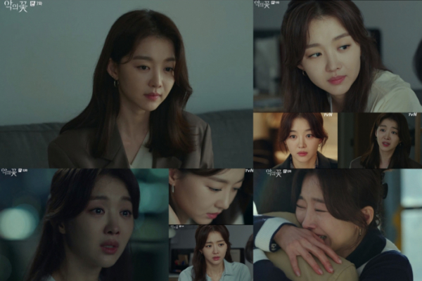 ▲‘악의 꽃’ 장희진(사진제공=tvN)