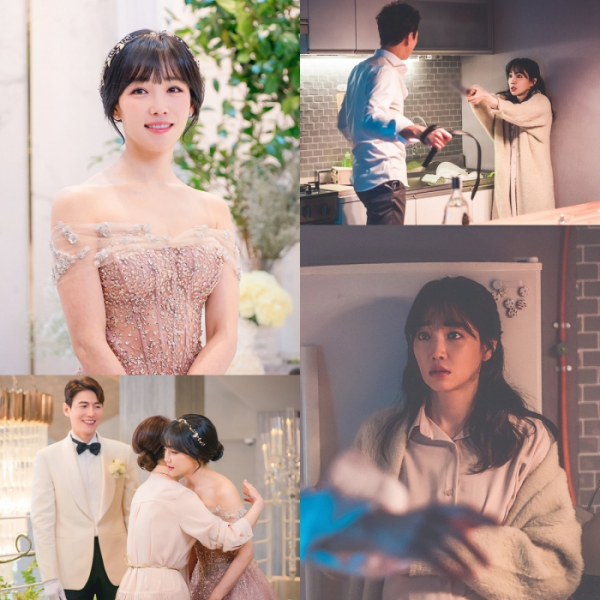 ▲'거짓말의 거짓말' 이유리(사진제공=채널A)