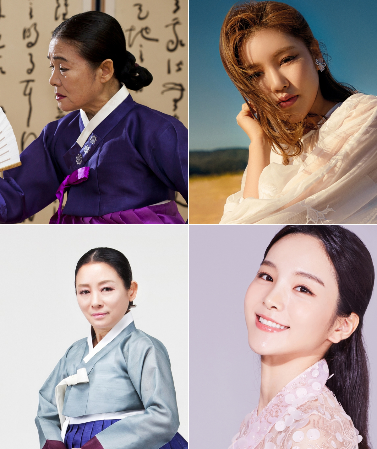 ▲현대차 정몽구 재단이 주최하는 '제6회 동편제마을 국악 거리축제’가 온라인을 통해 열린다. 왼쪽 위부터 시계방향으로 행사에 나서는 국악인 안숙선 명창, 트롯가수 송가인, 국악소녀 송소희, 김영임 명창.  (사진제공=현대차정몽구재단)