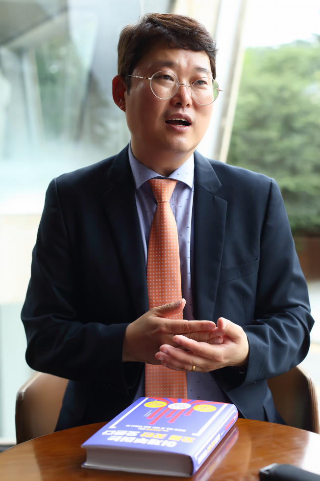 ▲김학렬 스마트튜브 부동산조사연구소장