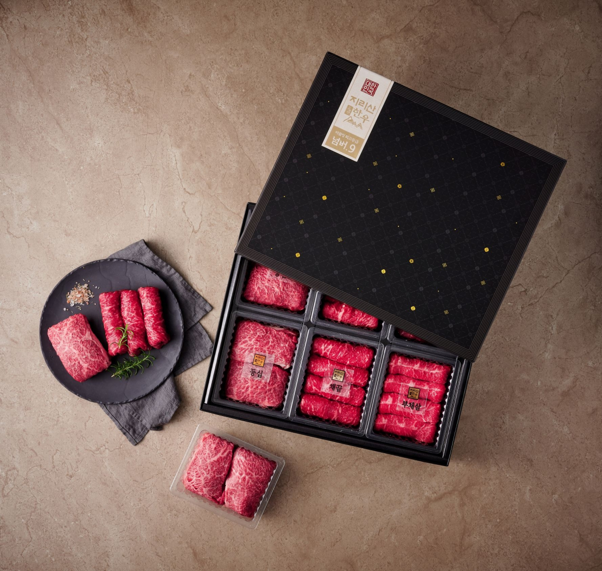 (사진제공=롯데쇼핑)