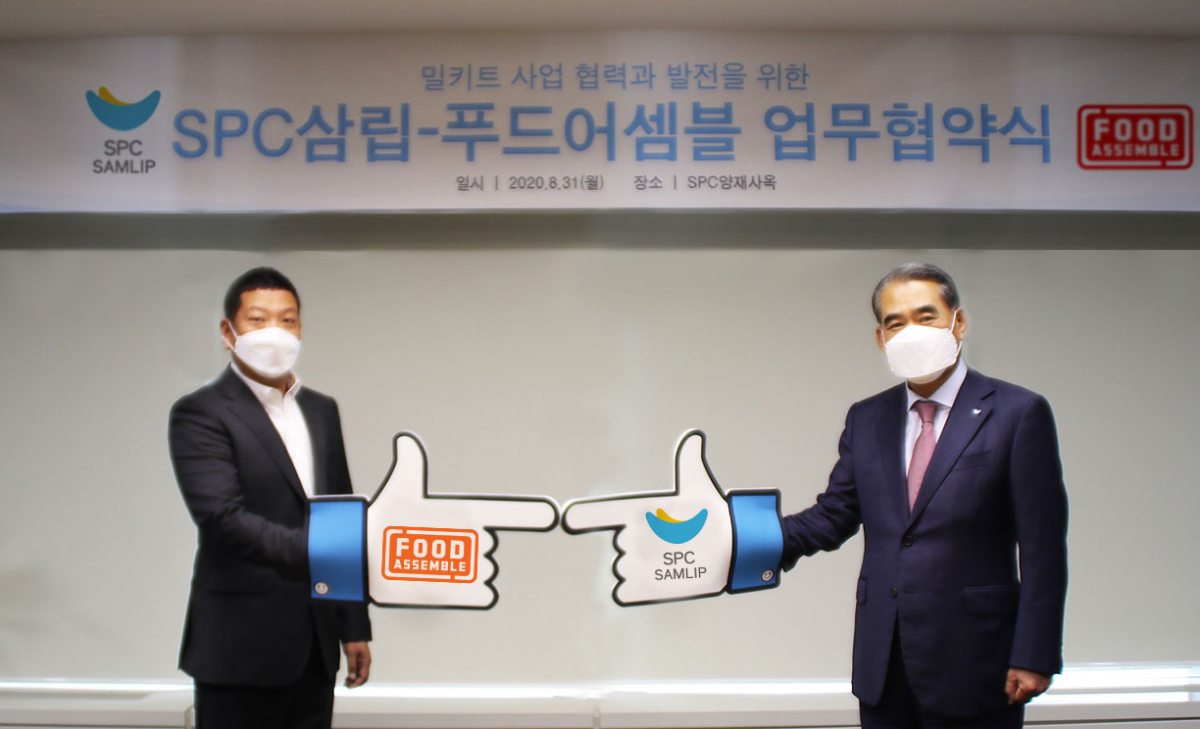 (사진 제공=SPC삼립)