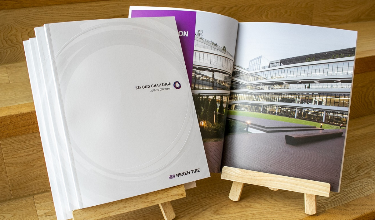 (사진제공=넥센타이어)