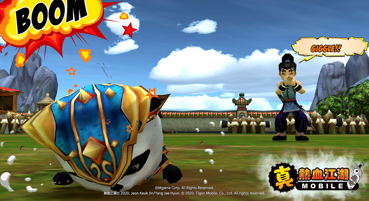 ▲진열혈강호 이미지.  (사진제공=엠게임)