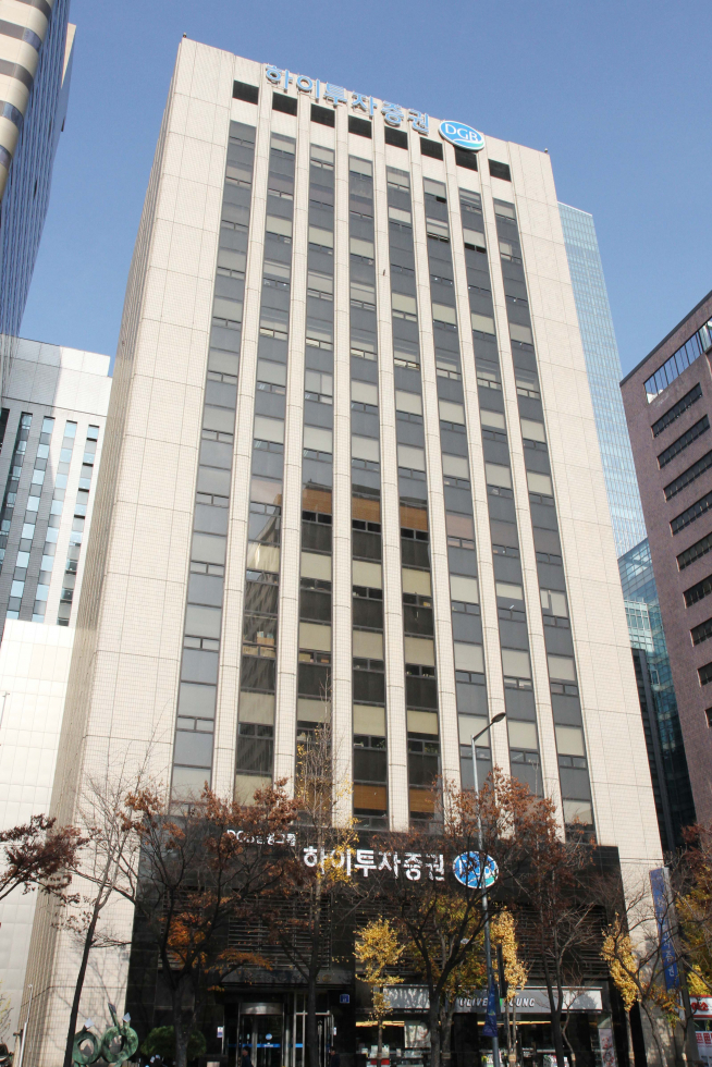 ▲하이투자증권 사옥 전경(사진제공=하이투자증권)