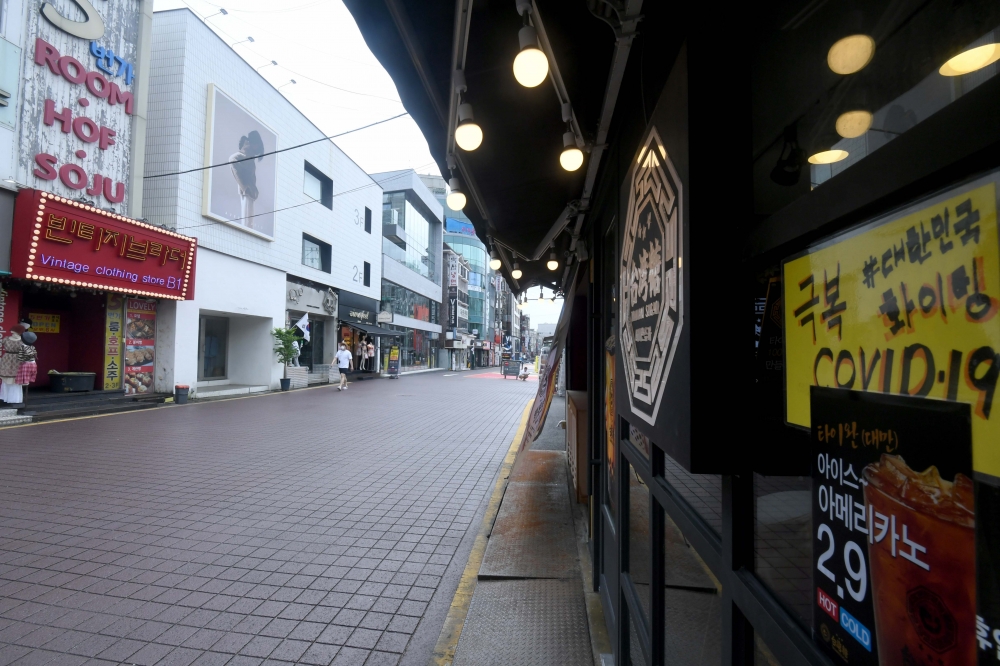 ▲수도권에서 8월 30일부터 이른바 ‘사회적 거리두기 2.5단계’로 불리는 코로나19 확산 방지를 위한 강화된 방역조치가 시행됐다. 신태현 기자 holjjak@ (이투데이DB)