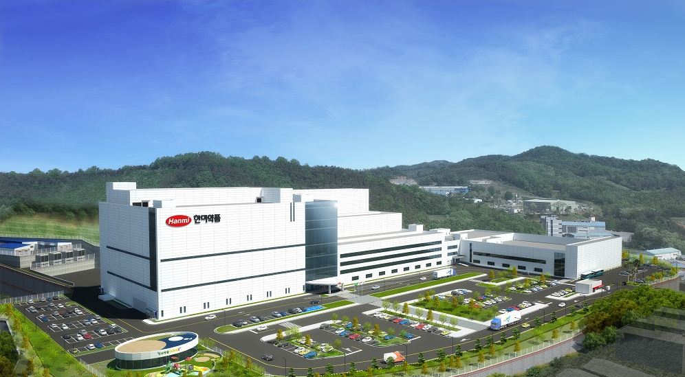 ▲팔탄공단  (사진제공=한미약품)