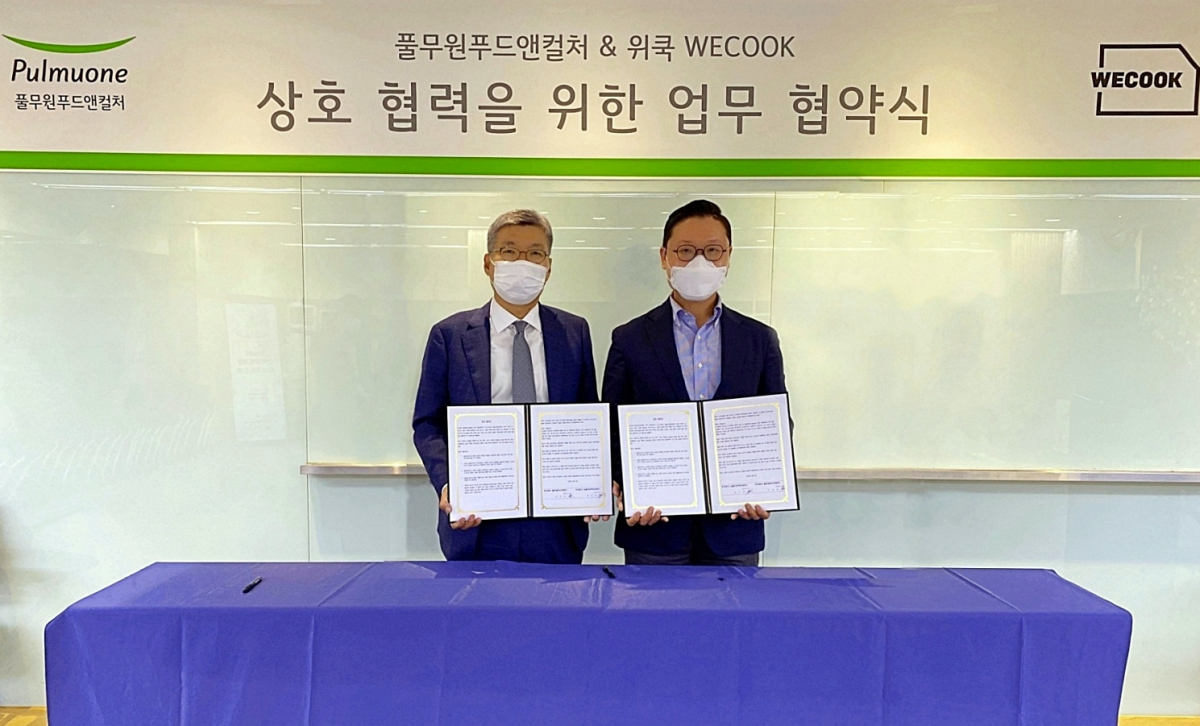 (사진 제공=풀무원)