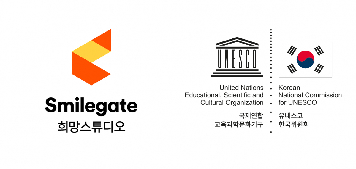 (사진제공=스마일게이트)