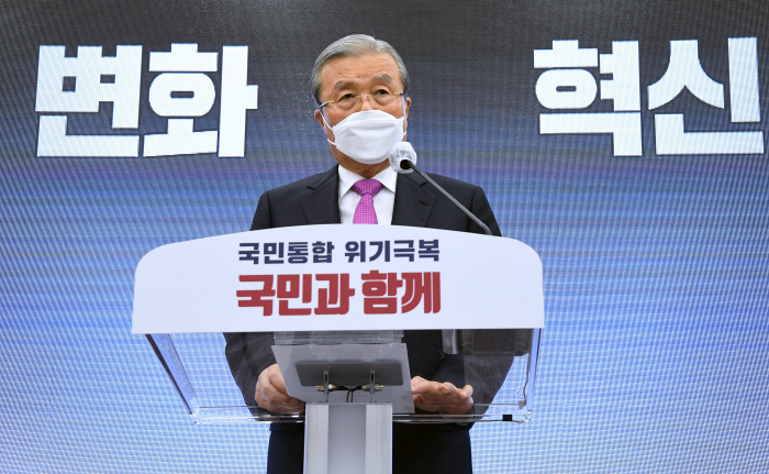 ▲국민의힘 김종인 비상대책위원장이 3일 오전 서울 여의도 국회에서 취임 100일 기자회견을 하고 있다. (연합뉴스)