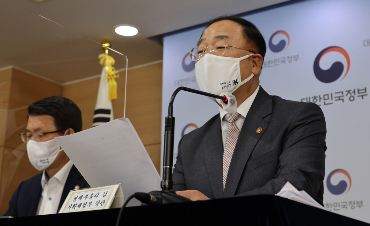 ▲홍남기 경제부총리. (뉴시스)