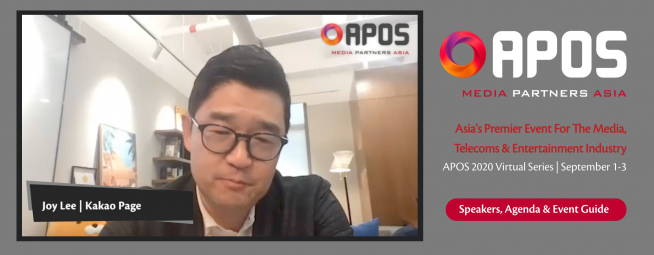 ▲이진수 카카오페이지 대표 (카카오페이지 제공)