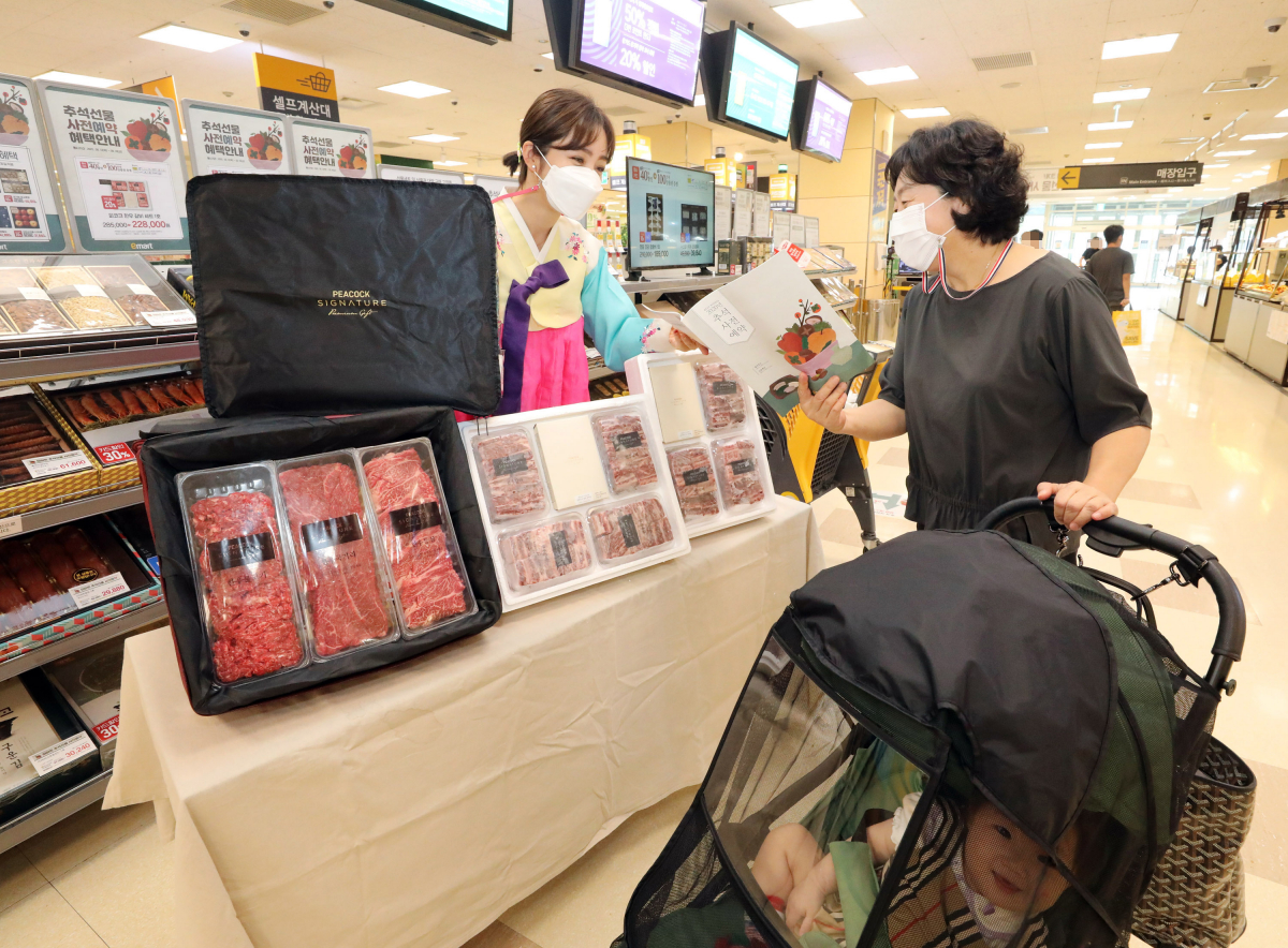 (사진제공=이마트)