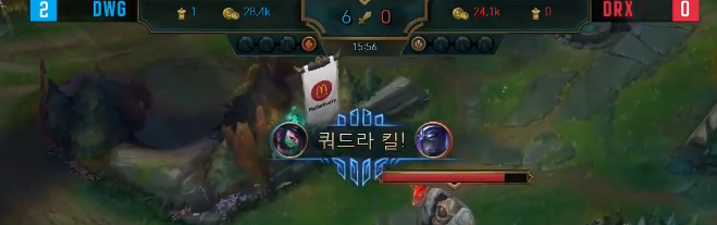 ▲쇼메이커의 아칼리가 쿼드라킬을 기록하는 장면 (사진=LCK 유튜브 캡쳐)