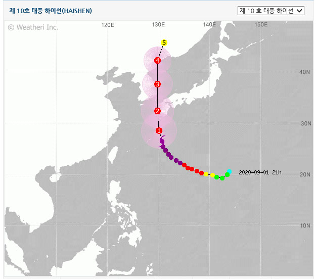 (출처=웨더아이 캡쳐)