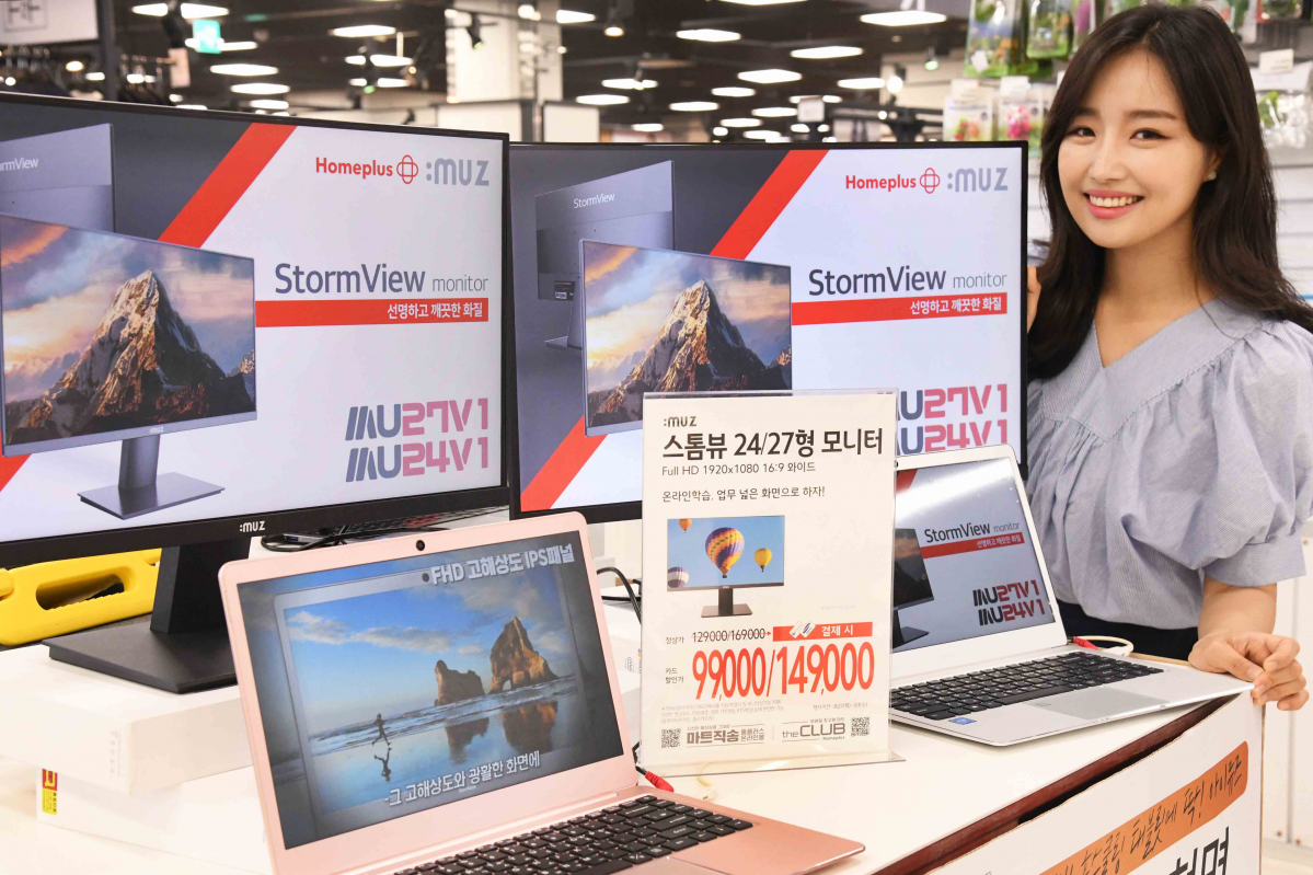 (사진제공=홈플러스)